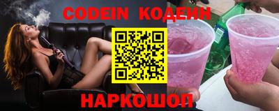 кокс Ипатово