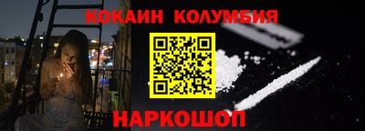 стаф Изобильный