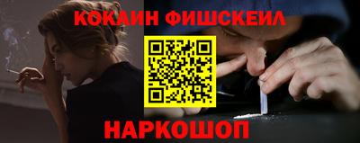 стаф Изобильный