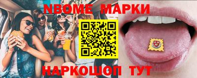 кокс Ипатово