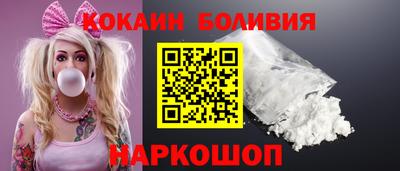 кокс Ипатово