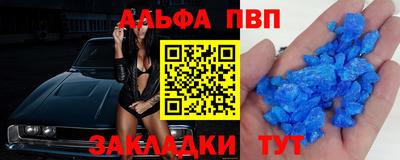 кокаин перу Ирбит