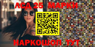 кокс Ипатово