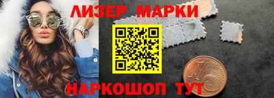 кокаин перу Ирбит