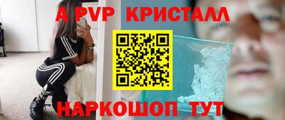 кокс Ипатово