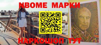 кокаин перу Ирбит