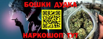 кокс Ипатово