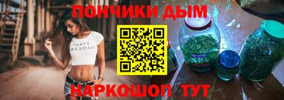 кокаин перу Ирбит