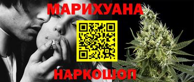 стаф Изобильный
