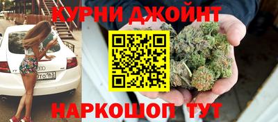 стаф Изобильный