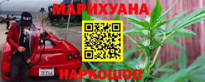 кокаин перу Ирбит