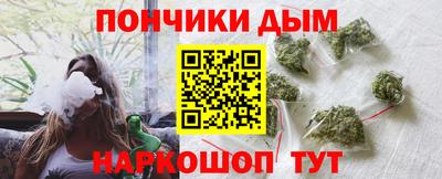 кокаин перу Ирбит