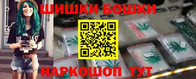 кокаин перу Ирбит