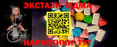 кокаин перу Ирбит