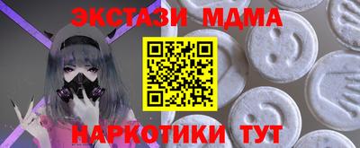 кокаин перу Ирбит