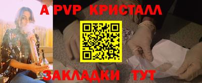 кокс Ипатово