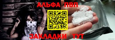 кокаин перу Ирбит