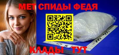 кокаин перу Ирбит