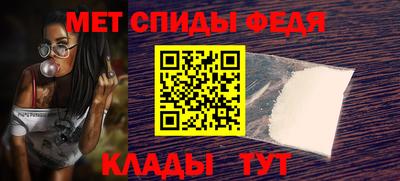 кокс Ипатово