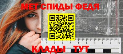 стаф Изобильный