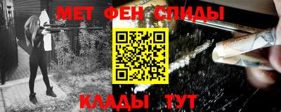кокс Ипатово