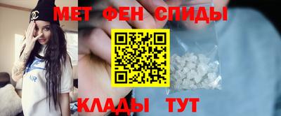 кокс Ипатово