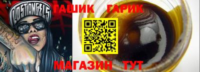 кокаин перу Ирбит