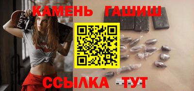 кокс Ипатово