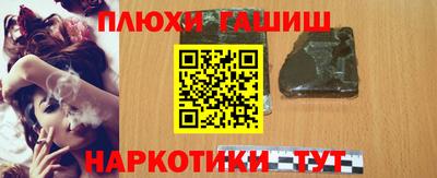 стаф Изобильный
