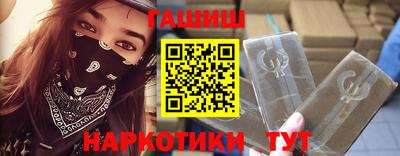 кокаин перу Ирбит