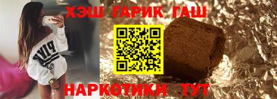 стаф Изобильный