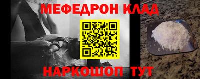 кокаин перу Ирбит