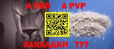 кокс Ипатово