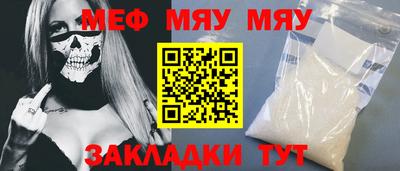 кокс Ипатово
