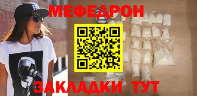 кокс Ипатово