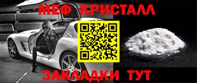 кокс Ипатово